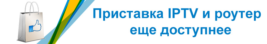 Шапка-кредит-сайт